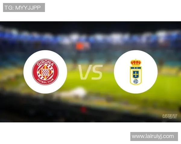 西甲联赛直播视频回放平台与观看指南